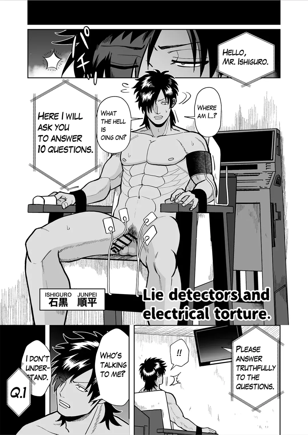 Uso Hakkenki de Denki + Onaho Seme Sareru Manga. | Lie detectors and electrical torture. Fhentai - Page 1