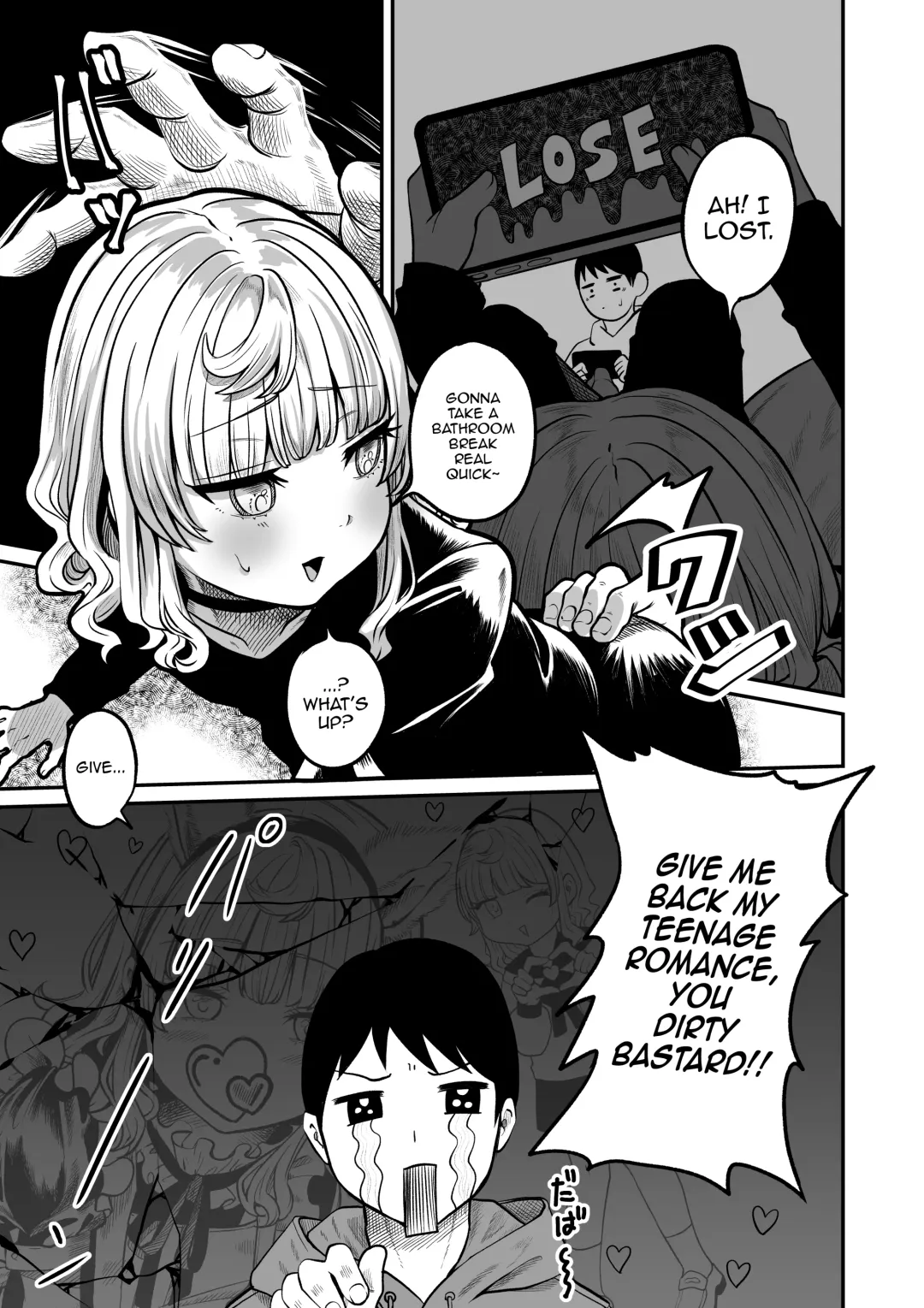 [Chanja Kojiki] Akogare no Kuu Fhentai - Page 5