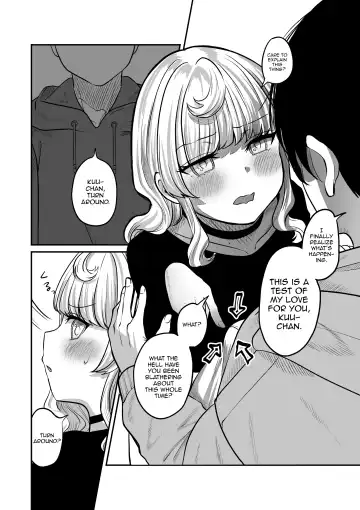 [Chanja Kojiki] Akogare no Kuu Fhentai.net - Page 18