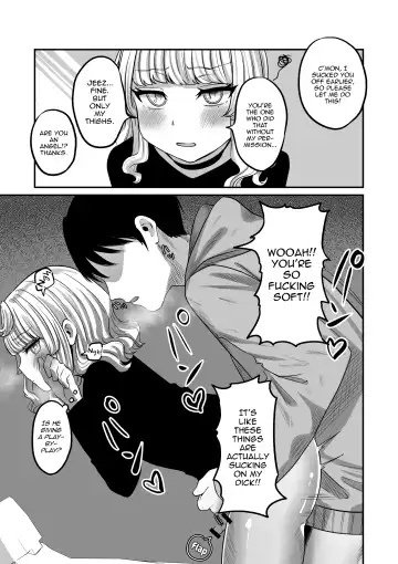 [Chanja Kojiki] Akogare no Kuu Fhentai.net - Page 21