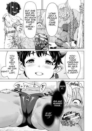 [Saida Kazuaki - Takahashi Note] Meikyuu no Eromenos Fhentai - Page 9