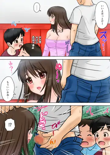 Madou Keisatsu Reina Chijoku no Otsukai Stage 2-3 Fhentai.net - Page 25