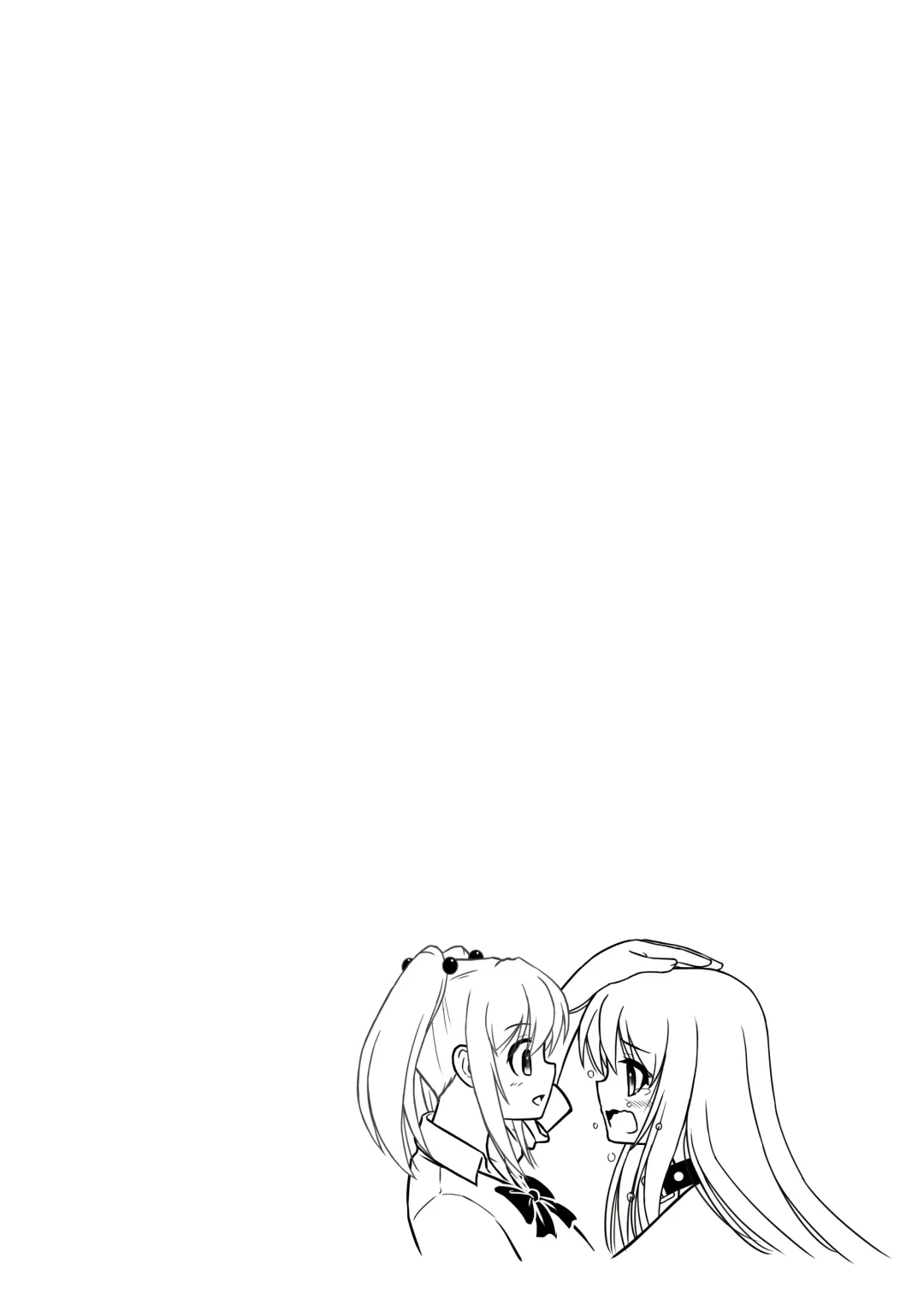 Madou Keisatsu Reina Chijoku no Otsukai Stage 2-4 Fhentai - Page 36