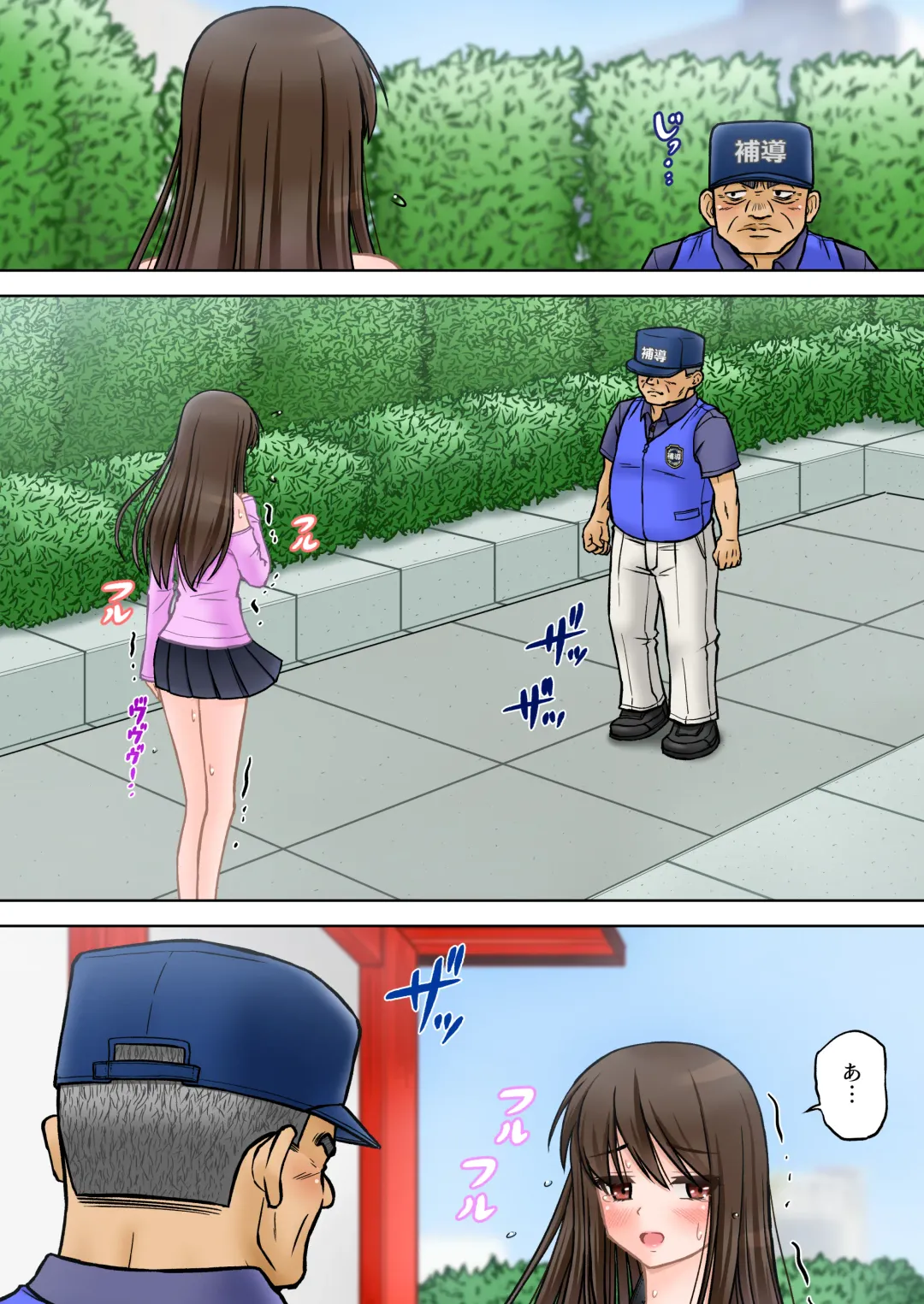 Madou Keisatsu Reina Chijoku no Otsukai Stage 2-4 Fhentai - Page 5