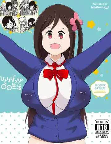 Read [Ivnmaraz-1] Hitori Bocchi no Marumaru Seikatsu ***** bitch Special - Fhentai.net