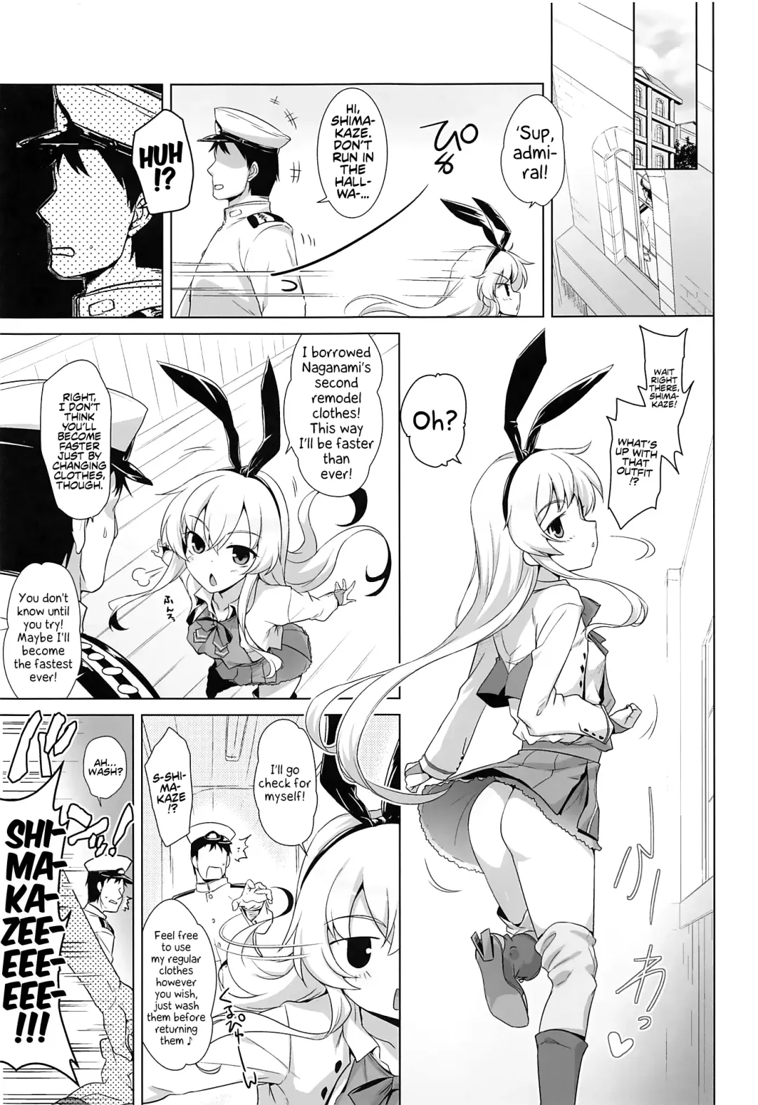 [Yositama] Milky DD ~Naganami SMKZ mode~ Fhentai - Page 2