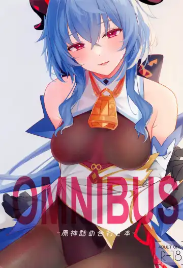 Read [Tetora] OMUNIBS - Fhentai.net