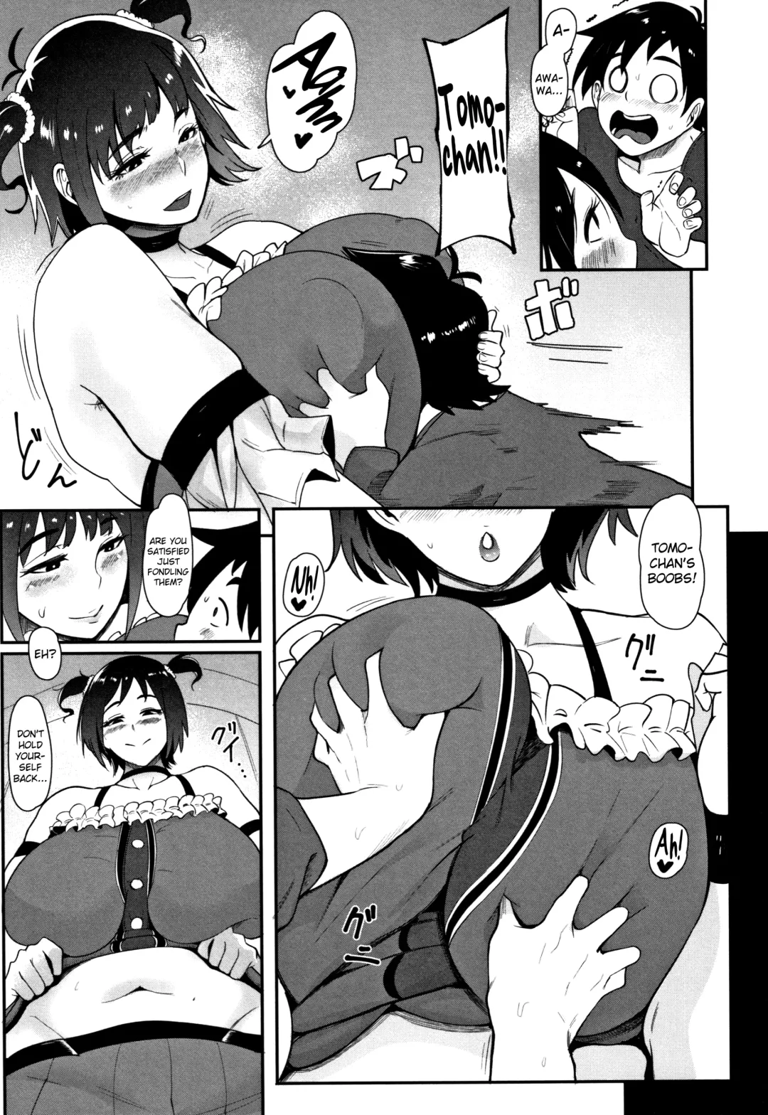 [Otochichi] Chuppon Onna no Vacuum Fella Fhentai - Page 154