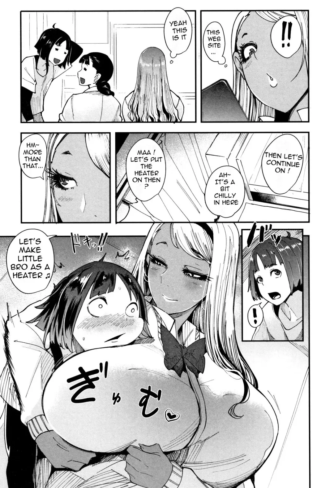 [Otochichi] Chuppon Onna no Vacuum Fella Fhentai - Page 176