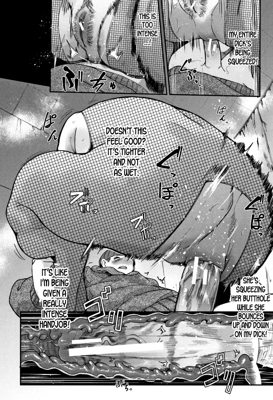 [Otochichi] Chuppon Onna no Vacuum Fella Fhentai - Page 69