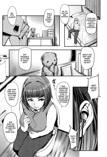 [Otochichi] Chuppon Onna no Vacuum Fella Fhentai - Page 32