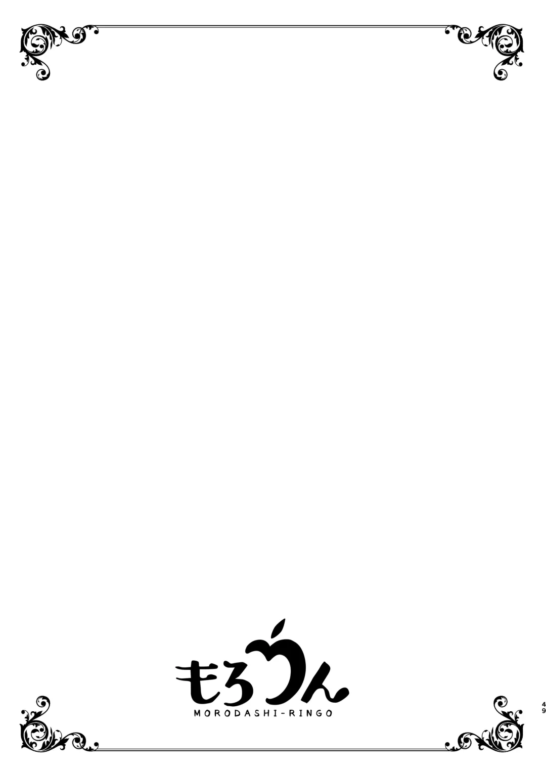 [Morodashi-ringo] Tensei-saki no Fiancé wa NTR Zokusei Mochi deshita Fhentai - Page 49