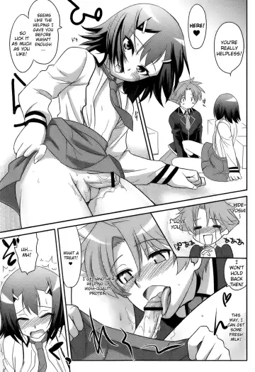 [Tachikawa Negoro] Baka ga Josou de Boukanchuu | Shafting the Cross Dressing Retard Fhentai.net - Page 17