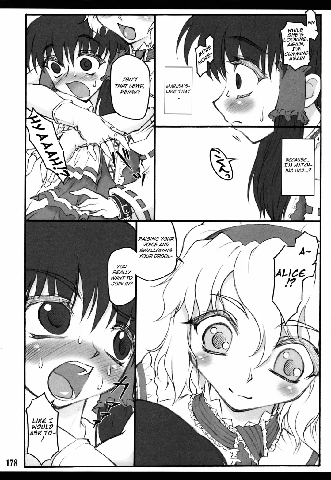 [Yaburebouki Akuta] Touhou Shoujo Saiin ~Mahou Shoujohen~ Reimu Fhentai - Page 17