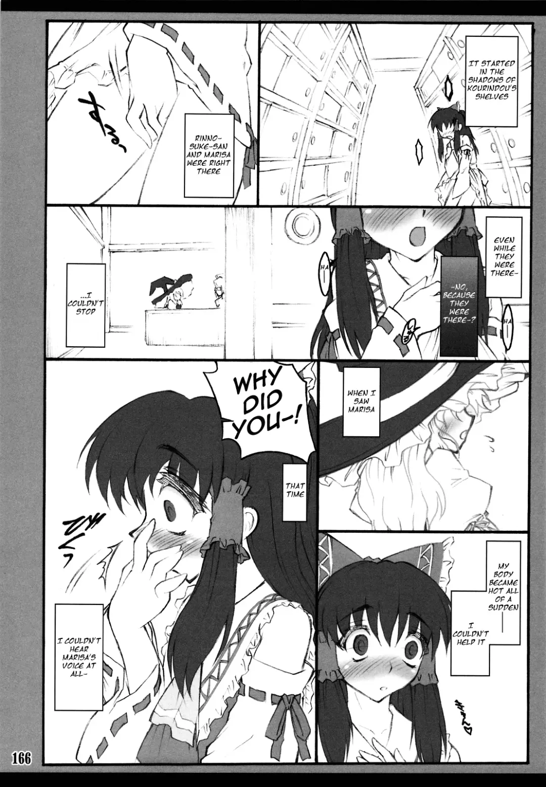 [Yaburebouki Akuta] Touhou Shoujo Saiin ~Mahou Shoujohen~ Reimu Fhentai - Page 5