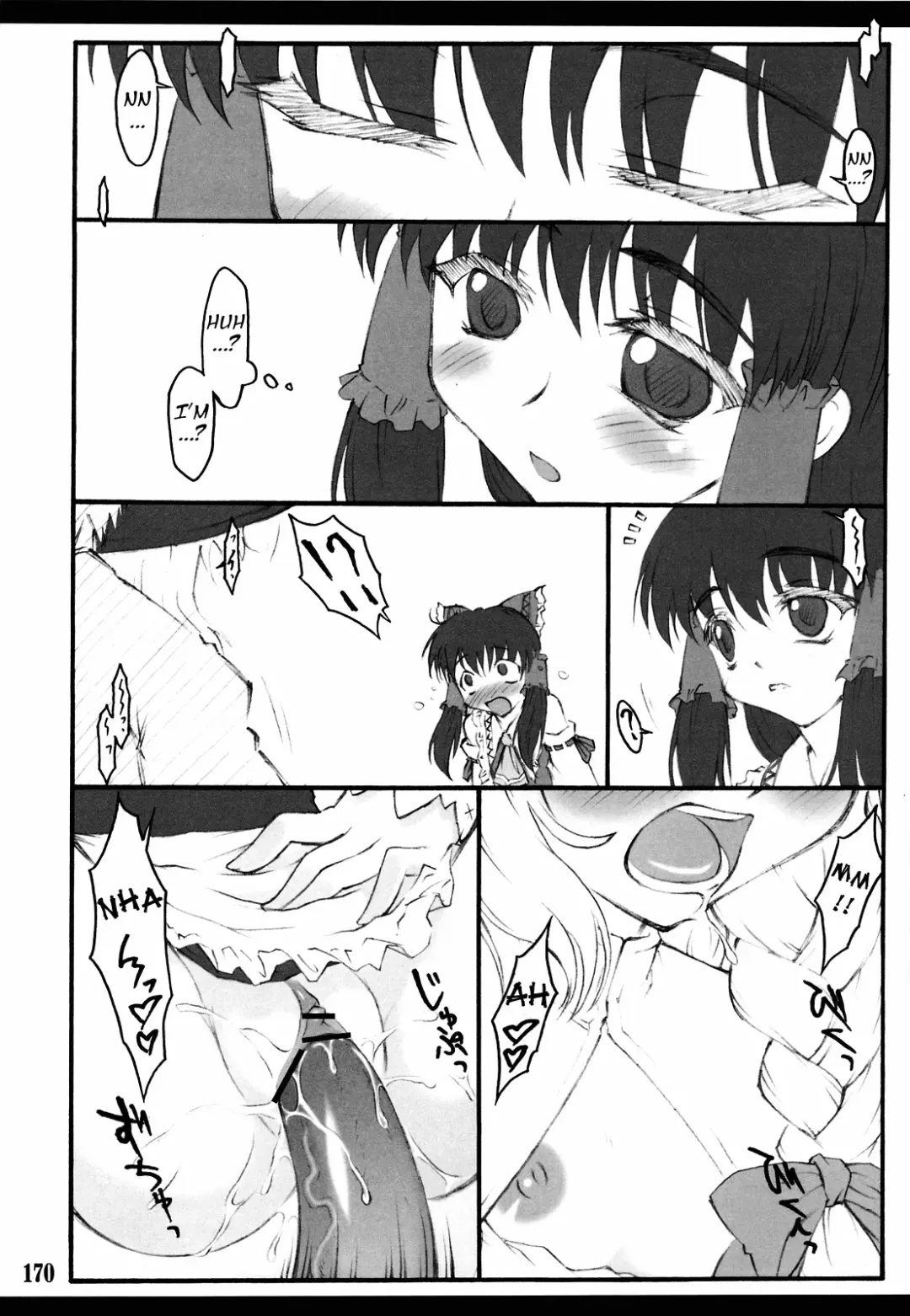 [Yaburebouki Akuta] Touhou Shoujo Saiin ~Mahou Shoujohen~ Reimu Fhentai - Page 9