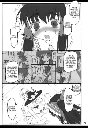 [Yaburebouki Akuta] Touhou Shoujo Saiin ~Mahou Shoujohen~ Reimu Fhentai.net - Page 12