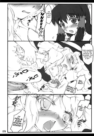 [Yaburebouki Akuta] Touhou Shoujo Saiin ~Mahou Shoujohen~ Reimu Fhentai.net - Page 13