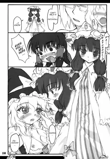 [Yaburebouki Akuta] Touhou Shoujo Saiin ~Mahou Shoujohen~ Reimu Fhentai.net - Page 19