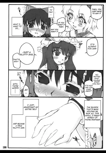 [Yaburebouki Akuta] Touhou Shoujo Saiin ~Mahou Shoujohen~ Reimu Fhentai.net - Page 29