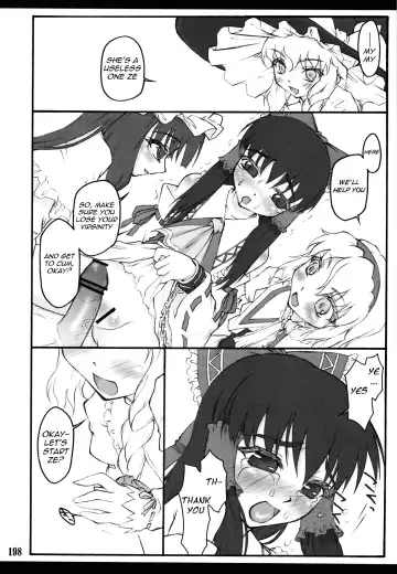 [Yaburebouki Akuta] Touhou Shoujo Saiin ~Mahou Shoujohen~ Reimu Fhentai.net - Page 37