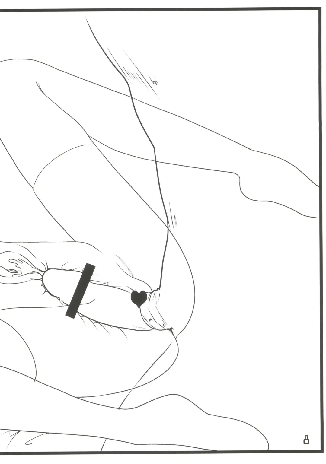 [Aim] Nakadashi! Jagdtiger Fhentai - Page 8