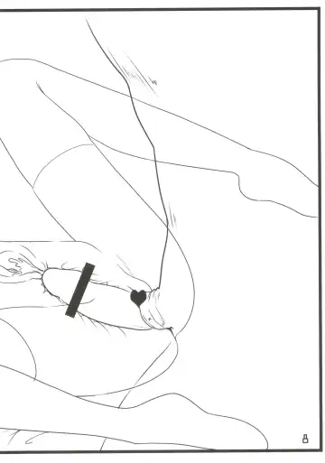 [Aim] Nakadashi! Jagdtiger Fhentai - Page 8