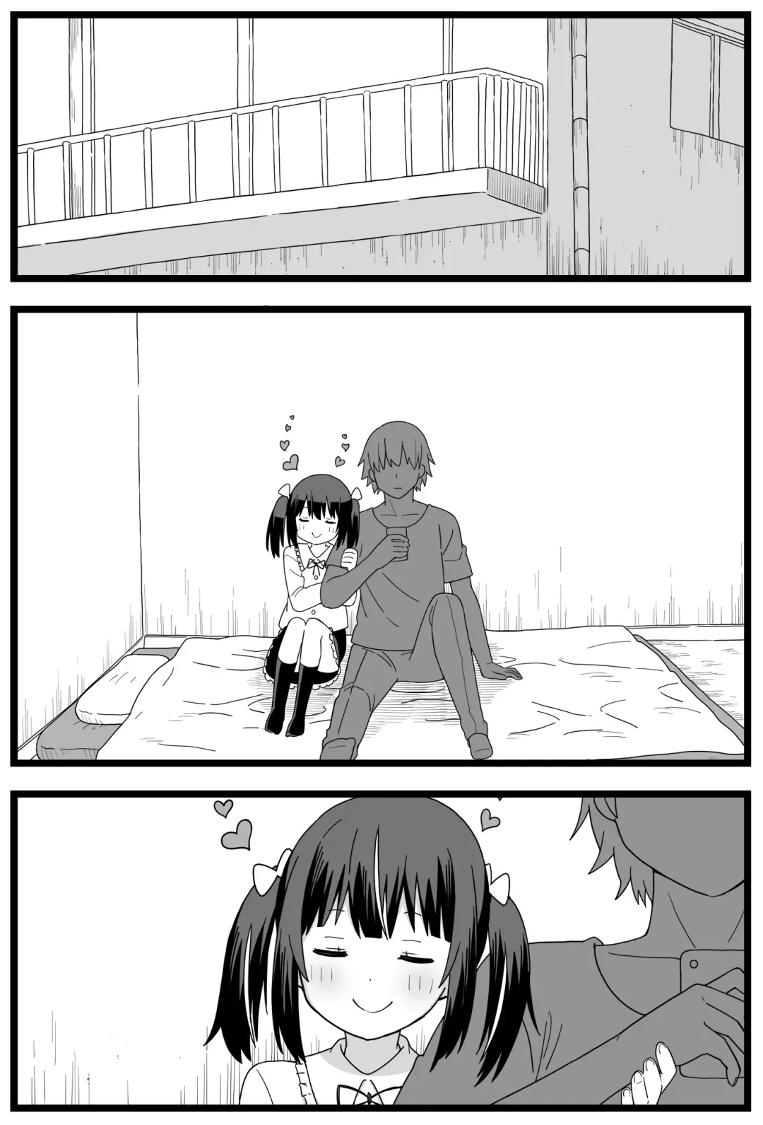 [Shiheki] A manga where he gets caught cheating on his girlfriend and she makes him smaller and eats him Fhentai.net - Page 1