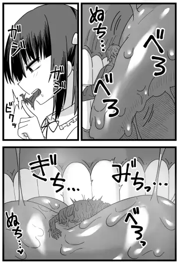 [Shiheki] A manga where he gets caught cheating on his girlfriend and she makes him smaller and eats him Fhentai.net - Page 11