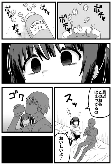 [Shiheki] A manga where he gets caught cheating on his girlfriend and she makes him smaller and eats him Fhentai.net - Page 4