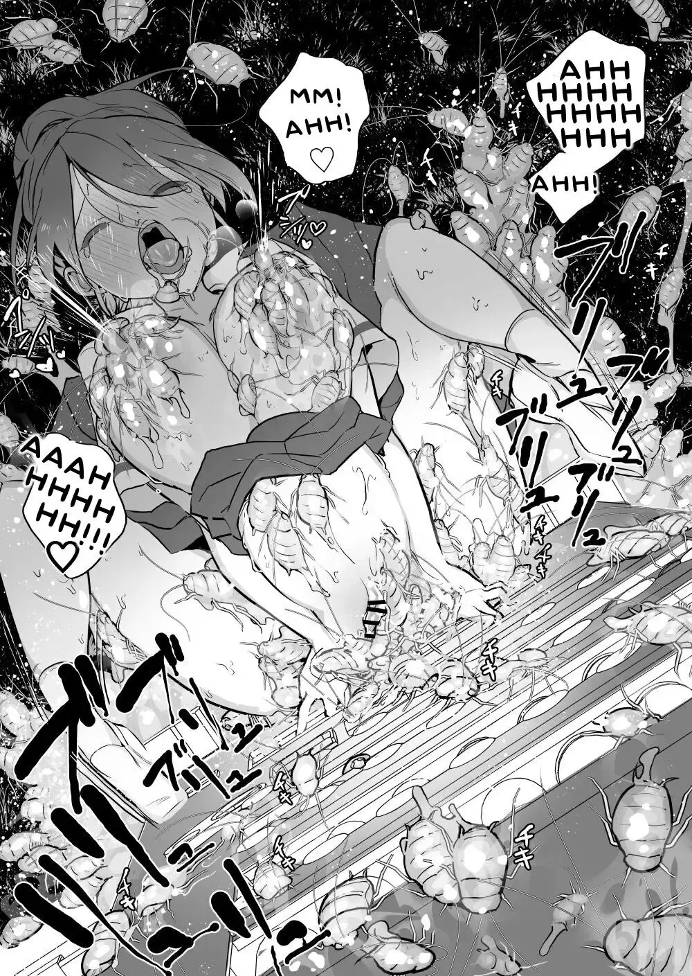 [Smomo] G x Ponyta | G x Ponytail Fhentai - Page 12