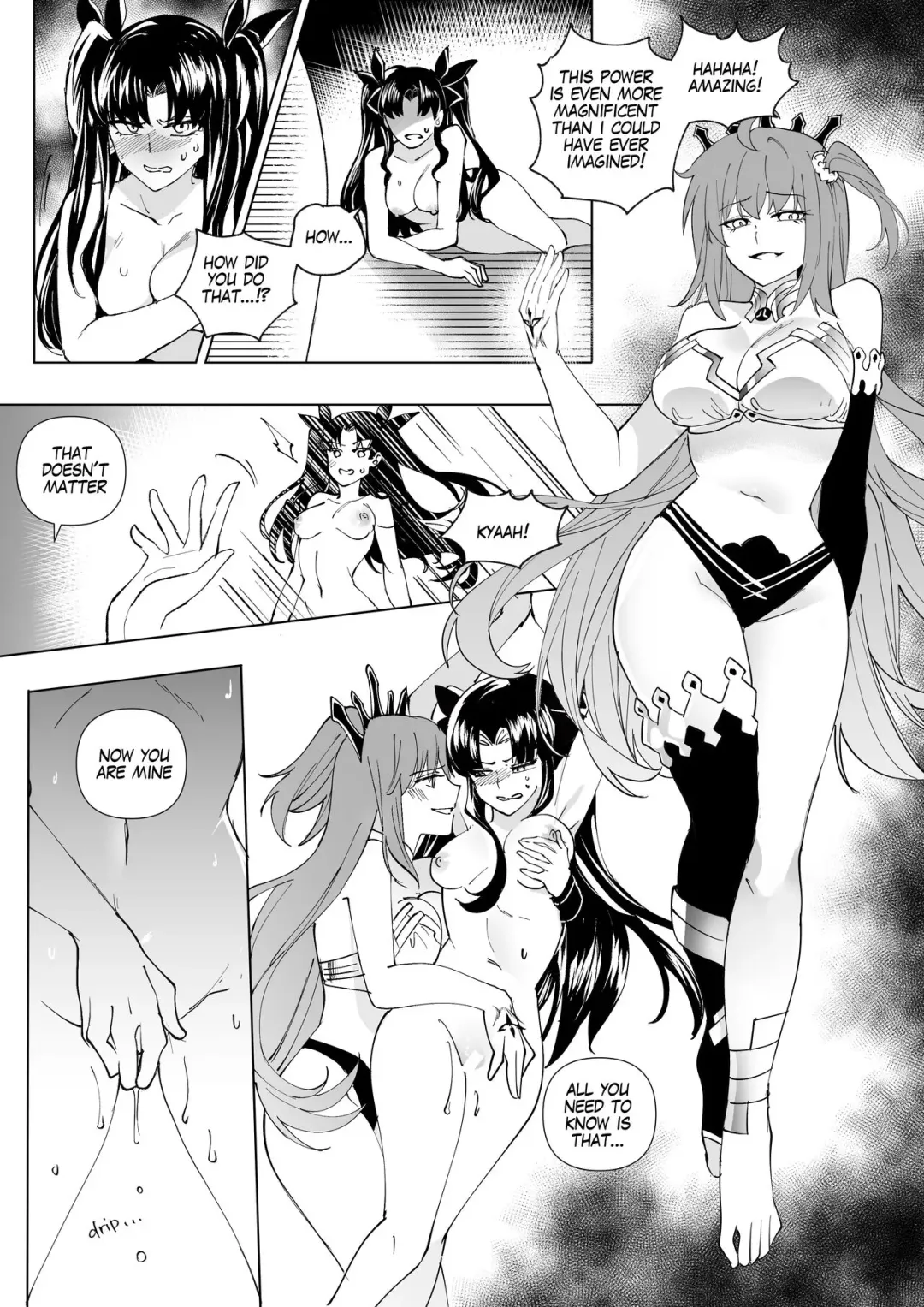 [Duokuma] FGO Gudako Ishtar Nottori | FGO Gudako Ishtar Possession Fhentai - Page 6