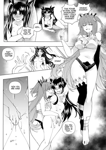 [Duokuma] FGO Gudako Ishtar Nottori | FGO Gudako Ishtar Possession Fhentai.net - Page 6