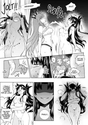 [Duokuma] FGO Gudako Ishtar Nottori | FGO Gudako Ishtar Possession Fhentai.net - Page 8