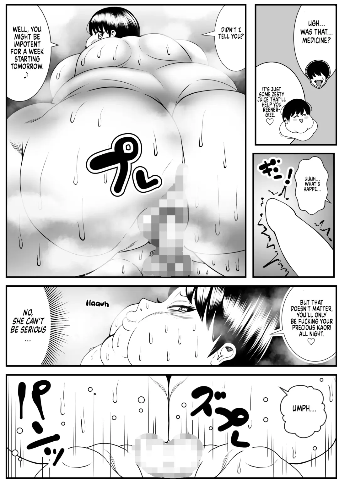 [Tokei] My old babysitter, who I haven't seen in ten years, has gained weight and became monstrous | Zutto Akogarete Ita Otonari no Onee-san ni 10-nenburi ni Atte Mitara Kusodebu Monster to Kashite Fhentai.net - Page 39