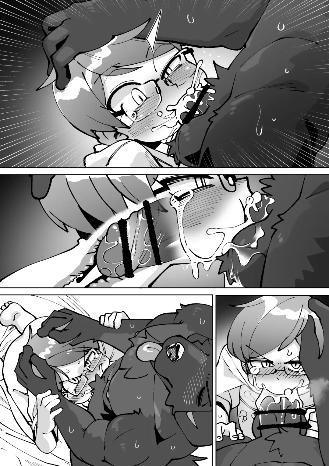 [Kaminosaki] Bocchan no Meirei wa Zettai Fhentai - Page 35