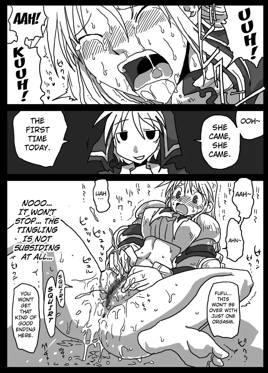 [Amahara] Kusurizuke Kishi | The Over-Drugged Knight Fhentai.net - Page 11