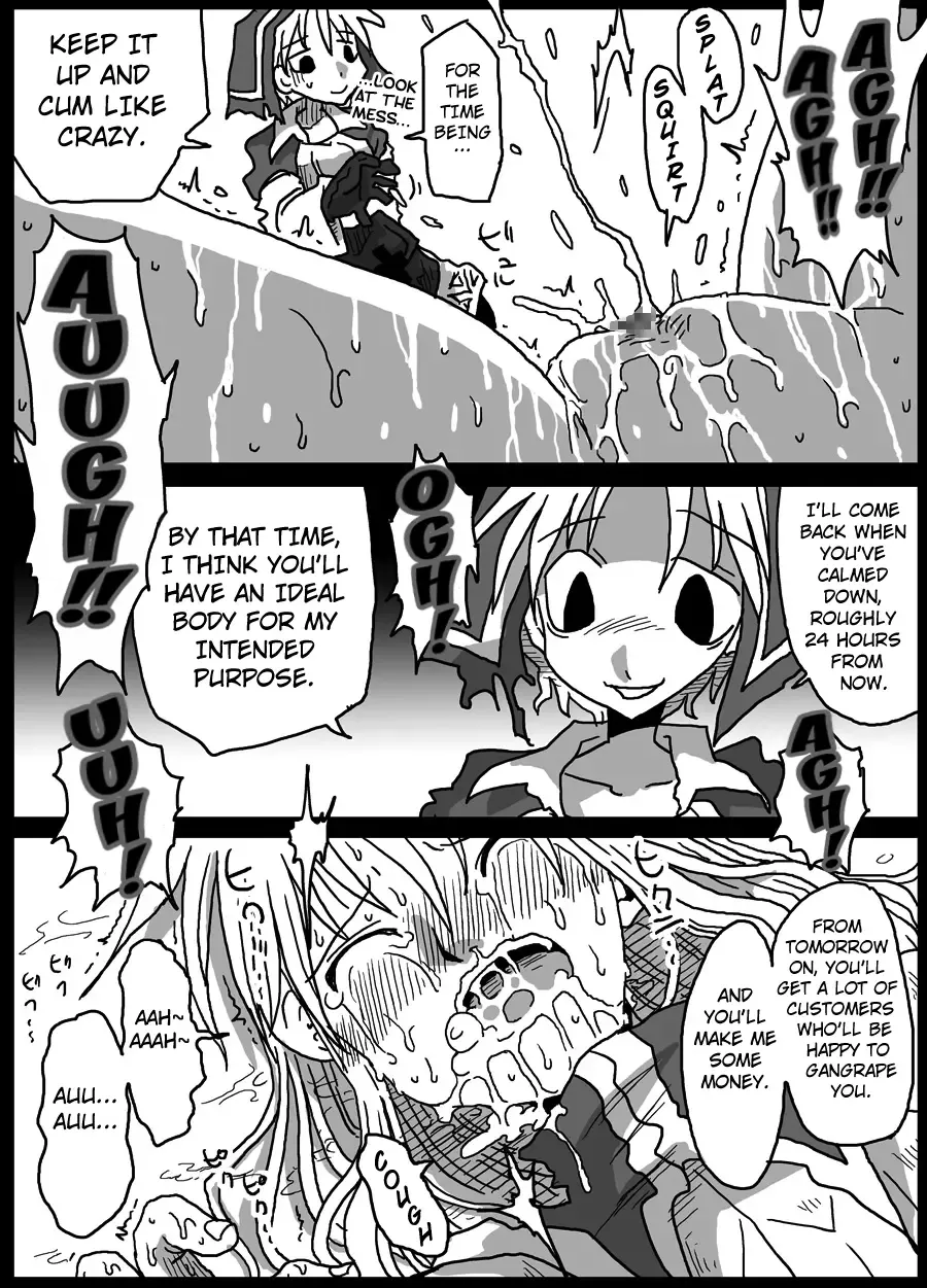 [Amahara] Kusurizuke Kishi | The Over-Drugged Knight Fhentai.net - Page 15