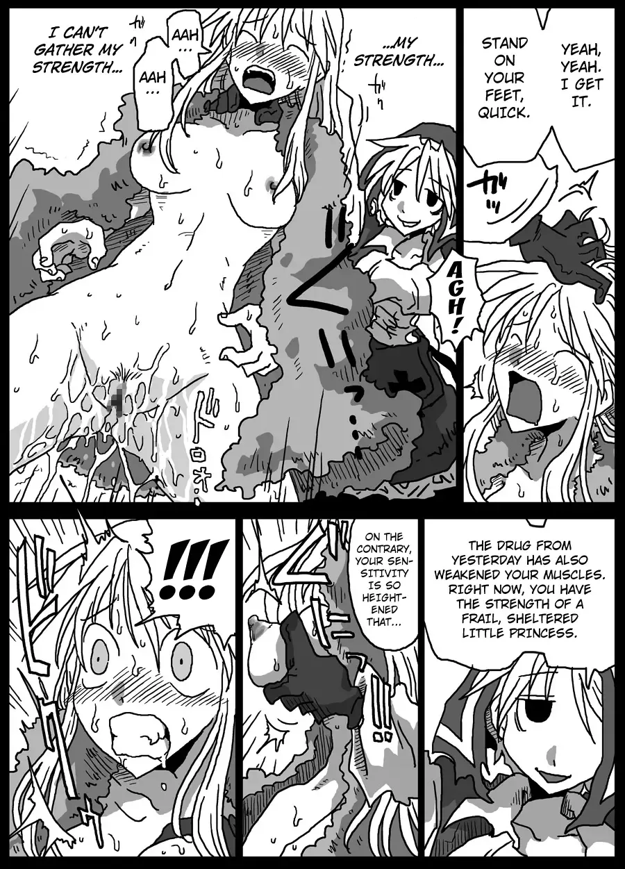 [Amahara] Kusurizuke Kishi | The Over-Drugged Knight Fhentai.net - Page 17