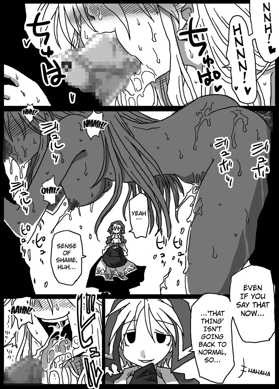 [Amahara] Kusurizuke Kishi | The Over-Drugged Knight Fhentai.net - Page 24