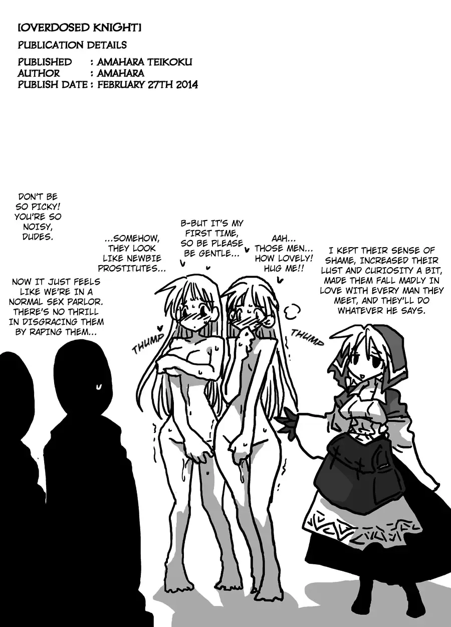 [Amahara] Kusurizuke Kishi | The Over-Drugged Knight Fhentai.net - Page 27