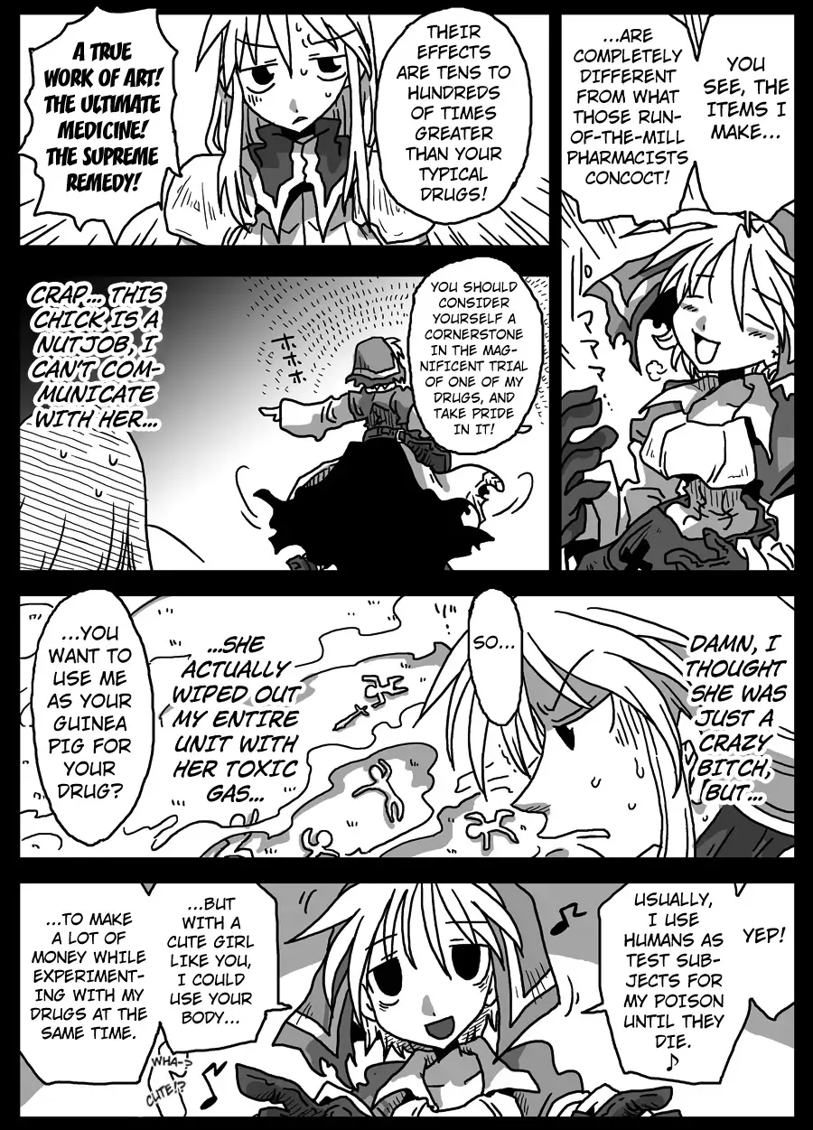 [Amahara] Kusurizuke Kishi | The Over-Drugged Knight Fhentai.net - Page 3