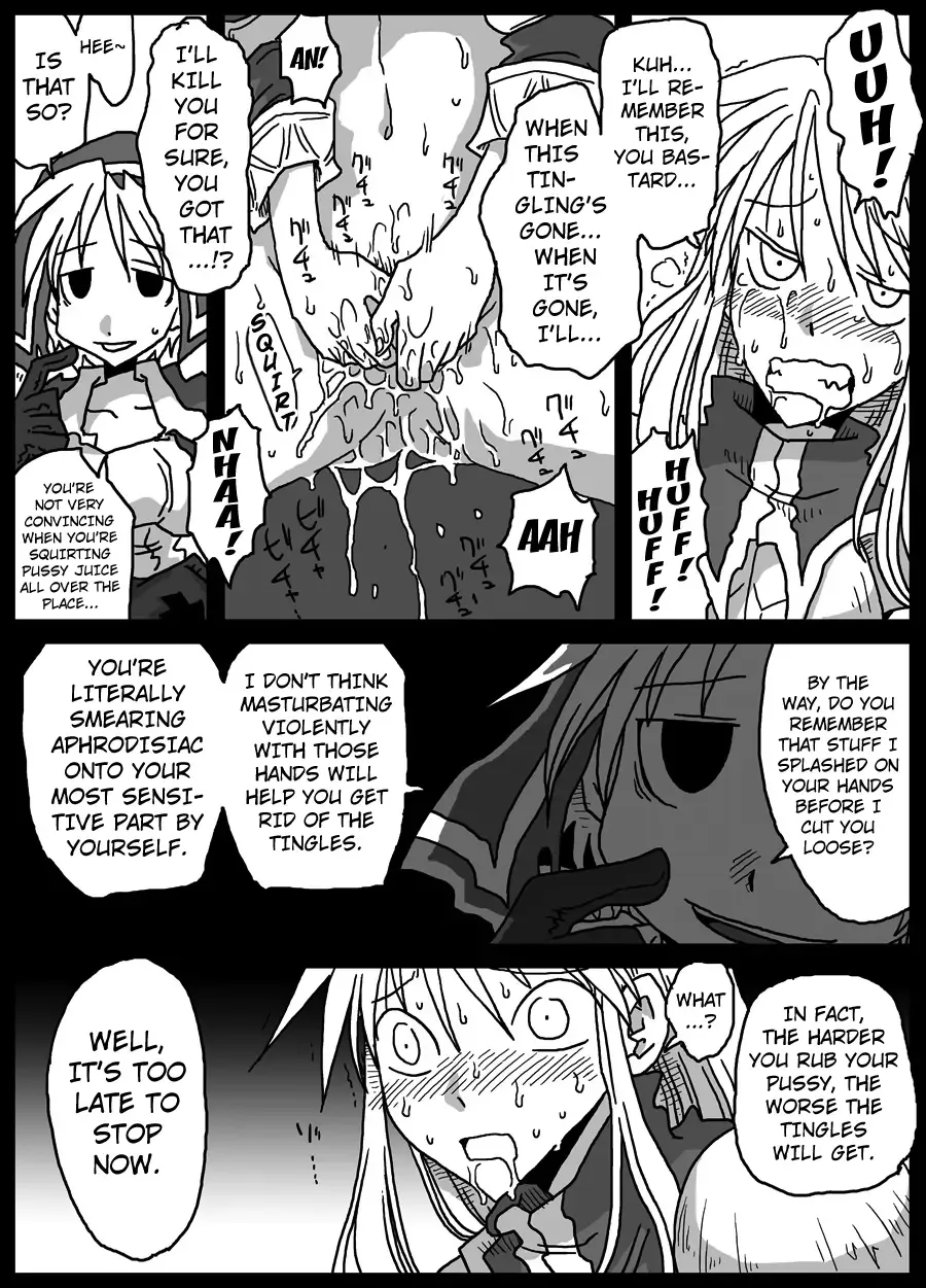 [Amahara] Kusurizuke Kishi | The Over-Drugged Knight Fhentai.net - Page 9