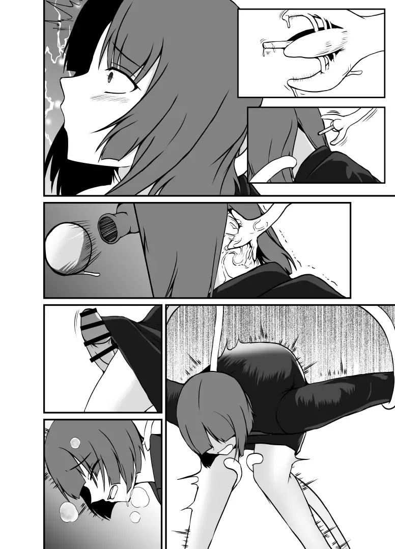 [Shimakawa] Kisei Rasshu Josei Sharyou Fhentai - Page 34