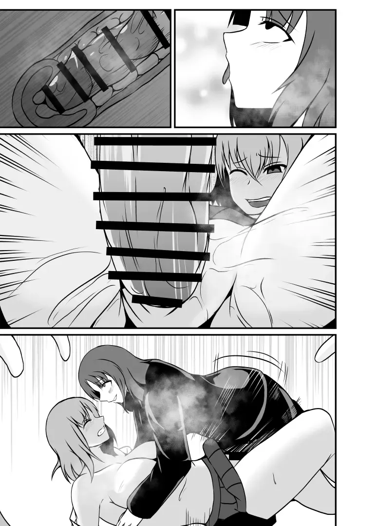 [Shimakawa] Kisei Rasshu Josei Sharyou Fhentai - Page 45