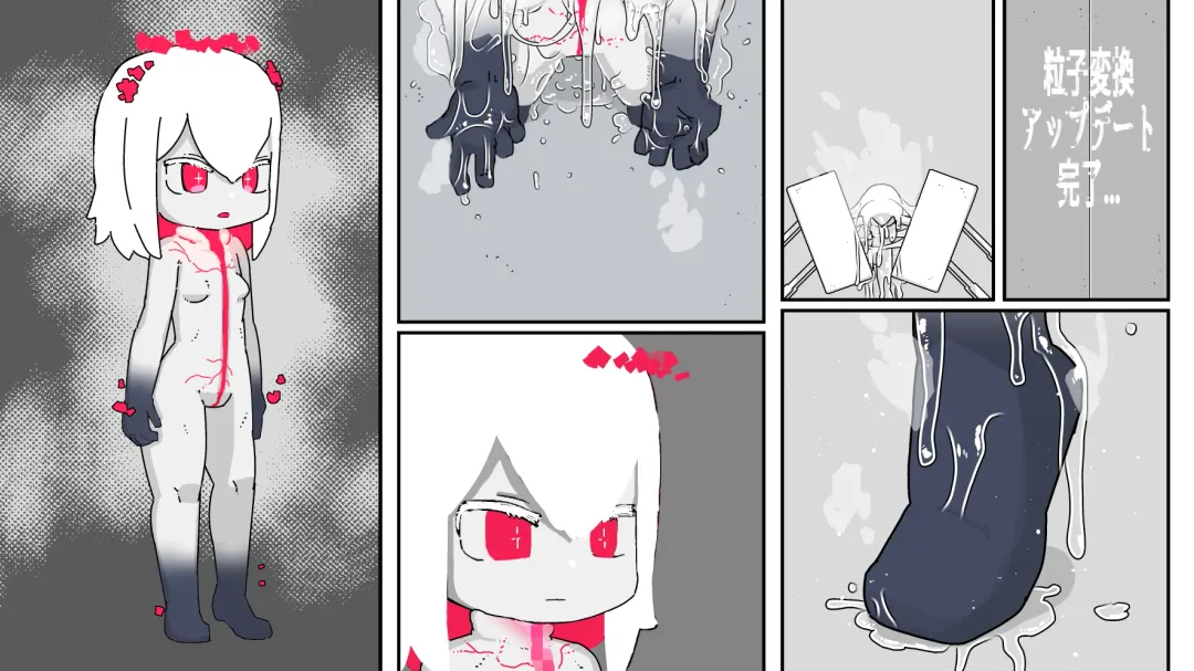 Jidou Ningyou Meikyuu Tansaki Fhentai - Page 167