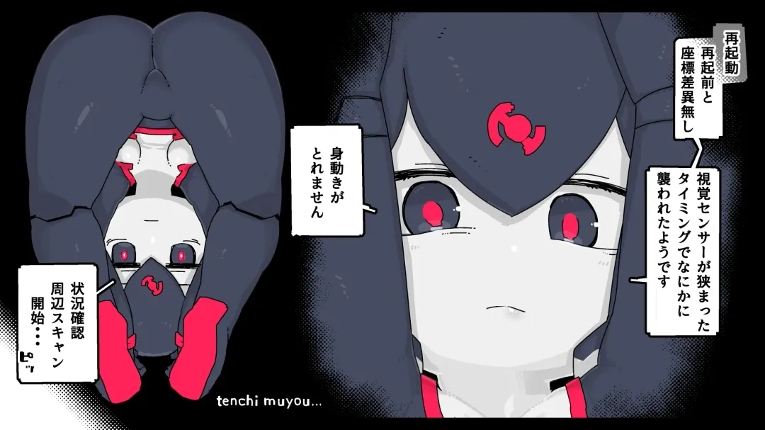 Jidou Ningyou Meikyuu Tansaki Fhentai - Page 35