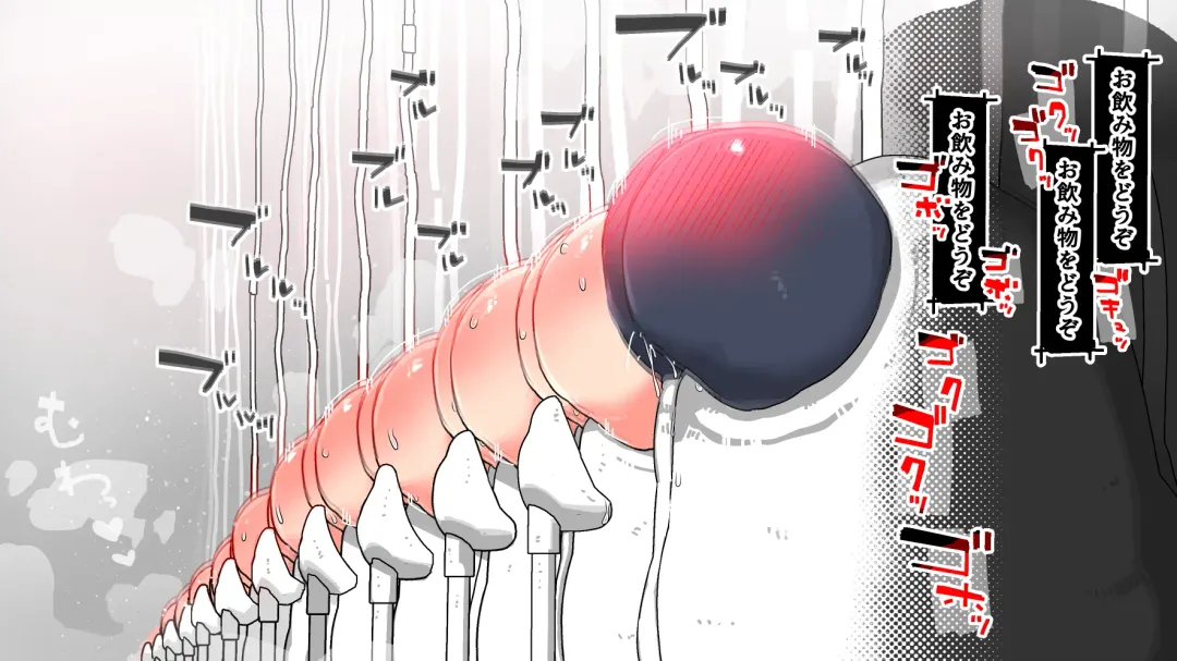 Jidou Ningyou Meikyuu Tansaki Fhentai - Page 45