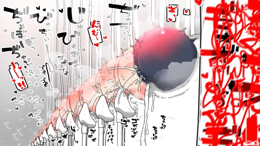 Jidou Ningyou Meikyuu Tansaki Fhentai - Page 46