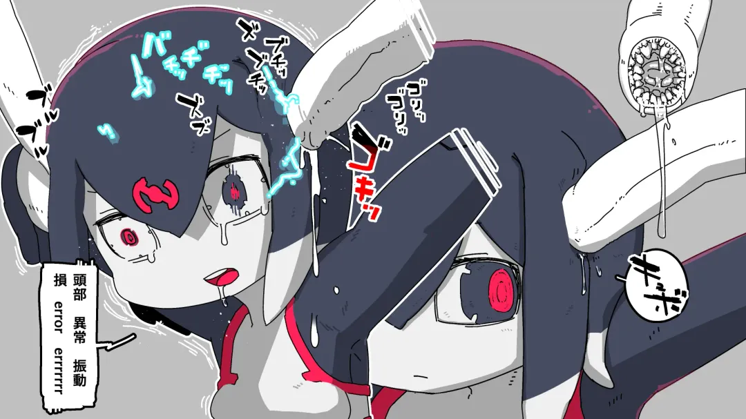 Jidou Ningyou Meikyuu Tansaki Fhentai - Page 7